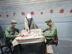 -枫泾古镇-人民公社旧址