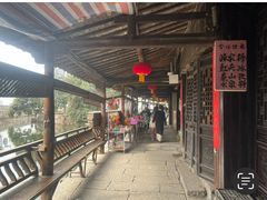 -丝绸小镇荻港古村