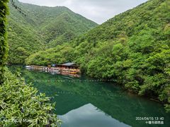 -郧西五龙河风景区