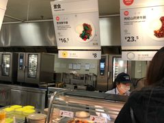 -宜家·瑞典风味餐厅(北京西红门店)