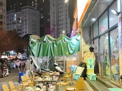 -德四家·云南傣味烧烤品牌(和谐店)