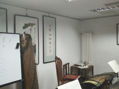 教室-秦汉胡同国学书院(天鹅湾分馆)