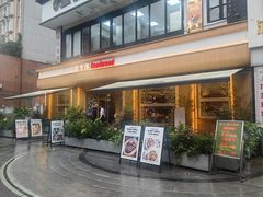 -良木缘咖啡西餐(川大店)