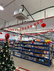 -逝水玩具折扣店