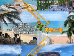 -沿江海南菜·文昌鸡祖师爷(大东海店)