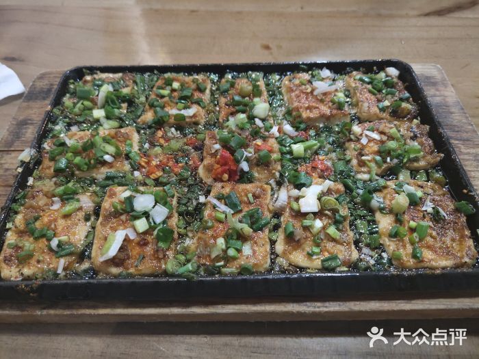 熊在烤肉烧烤店(林荫店)包浆豆腐图片