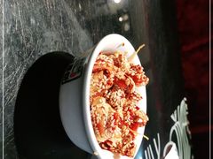 -白府牛罩(总店)