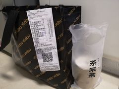 -呷哺呷哺(太原万象城店)