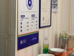 -增盛魁小吃店