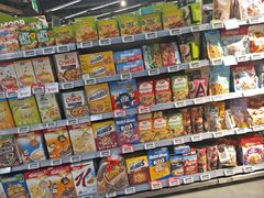 -blt精品超市(高德置地冬广场店)