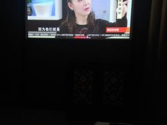 -大桶大足浴(武夷店)