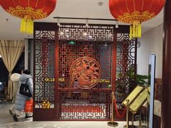 -便宜坊烤鸭店(科创店)