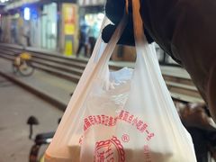 -老王记糕干(养鱼池路店)