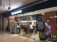 -海马体照相馆(大悦城C时尚馆店)