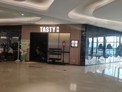 -西堤牛排(杭州金沙天街龙湖店)
