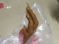-七星椒卤菜(三圣宫店)