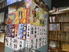 -大成铁板烧•板前(复古餐厅石老人店)