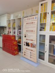 -产后帮产后修复(首城国际店)