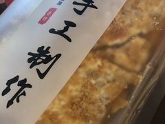 拿破仑-路西仕·手作西点(气象台路店)
