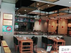 -江小渔鲜鱼火锅(冠亚星城店)