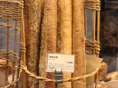 -多乐之日(颐堤港店)