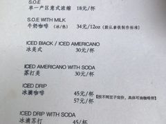 -彳亍咖啡·这里(水湾路店)