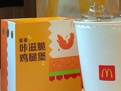 -麦当劳(中山公园龙之梦店)