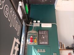 -2326 Coffee Roaster咖啡豆可选店(林肯公园店)