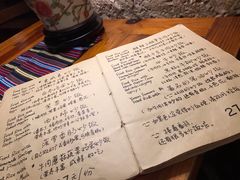 -源一咖啡馆(麒麟巷步行街店)