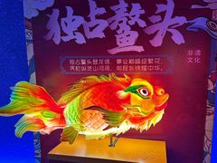 -龙塔