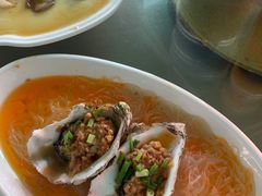 蒜茸粉丝蒸生蚝-江南村海鲜馆(洞头店)