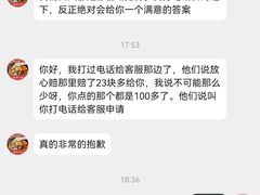 -鸡煲王(上油松店)