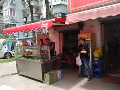 门面-二中酸辣汤(无锡梁溪区店)