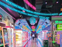 -真快活Coohoo Max(武汉绿地新田360店)