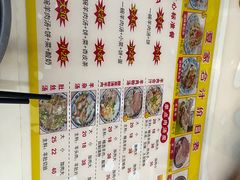 -夏家合汁(天润花园小区店)