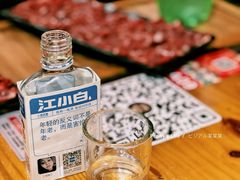 -牛品福潮汕牛肉火锅(旺庄店)