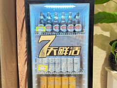 -裕龙汤泉