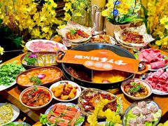 -楠火锅(太古里总店)