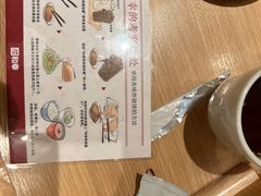 -和幸(春熙路群光广场店)