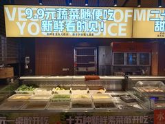 -吃城都·鱼蛙火锅(西玉龙街店)