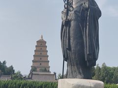 -大慈恩寺(大雁塔)