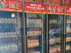 -七欣天香辣蟹火锅(扬州望月路店)