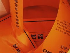 -KUMO KUMO甜品·冰淇淋(深圳壹方城店)