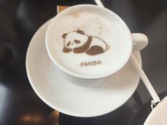 -成都保利公园皇冠假日酒店(熊猫基地店)