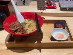 -一豚轩·烧鸟·豚骨拉面(五四路店)