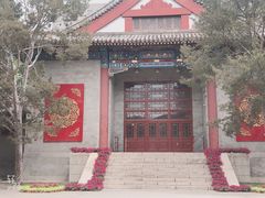 -中央民族大学