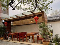 -云隐小厨·传统大理美食(复兴路店)