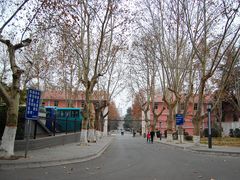 -陕西师范大学(雁塔校区)