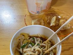 -啊马英豌豆粉