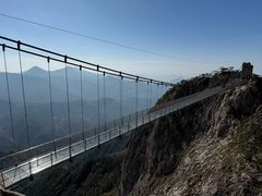 -明堂山风景区